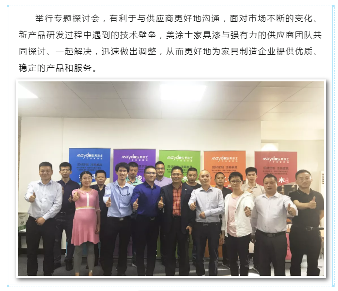 威廉希尔·(WilliamHill)中文官方网站