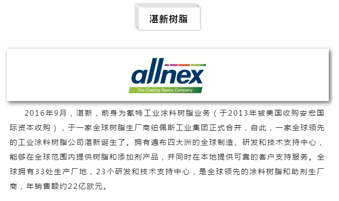 威廉希尔·(WilliamHill)中文官方网站