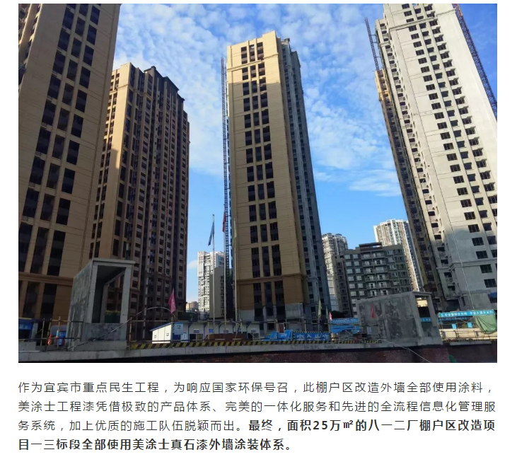 威廉希尔·(WilliamHill)中文官方网站
