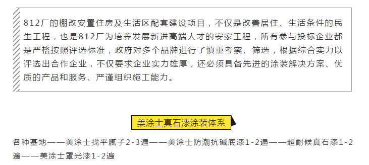 威廉希尔·(WilliamHill)中文官方网站