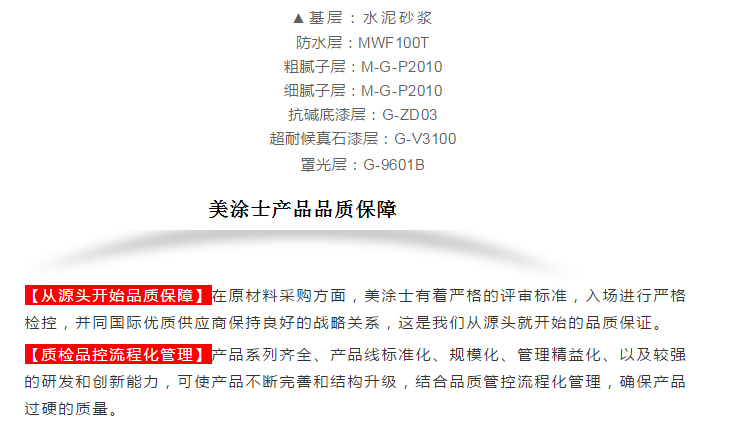 威廉希尔·(WilliamHill)中文官方网站