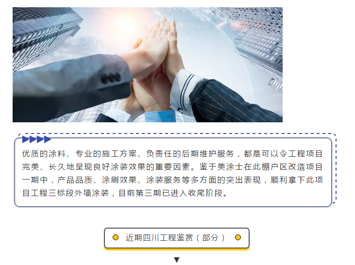 威廉希尔·(WilliamHill)中文官方网站