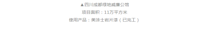 威廉希尔·(WilliamHill)中文官方网站
