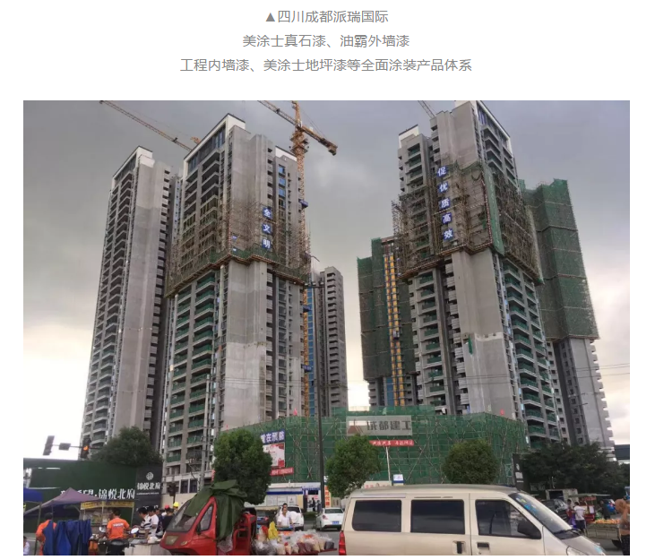 威廉希尔·(WilliamHill)中文官方网站