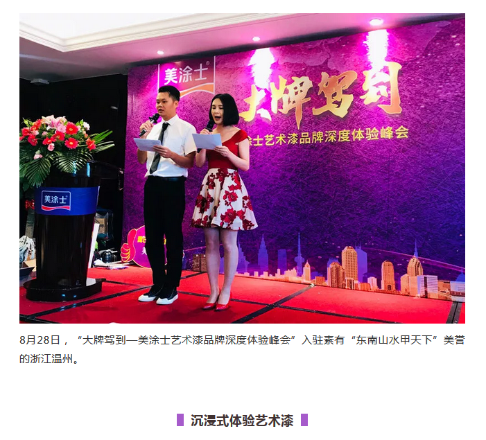 威廉希尔·(WilliamHill)中文官方网站