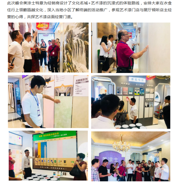 威廉希尔·(WilliamHill)中文官方网站