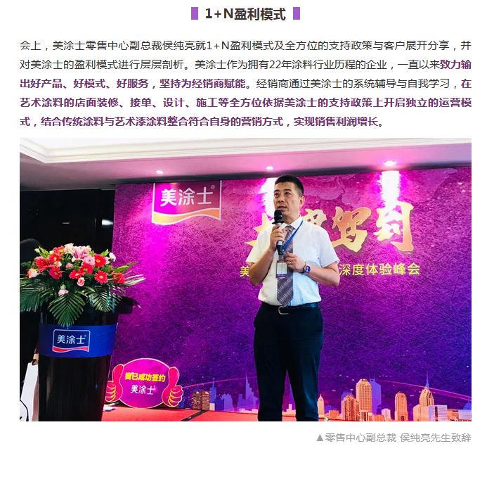 威廉希尔·(WilliamHill)中文官方网站