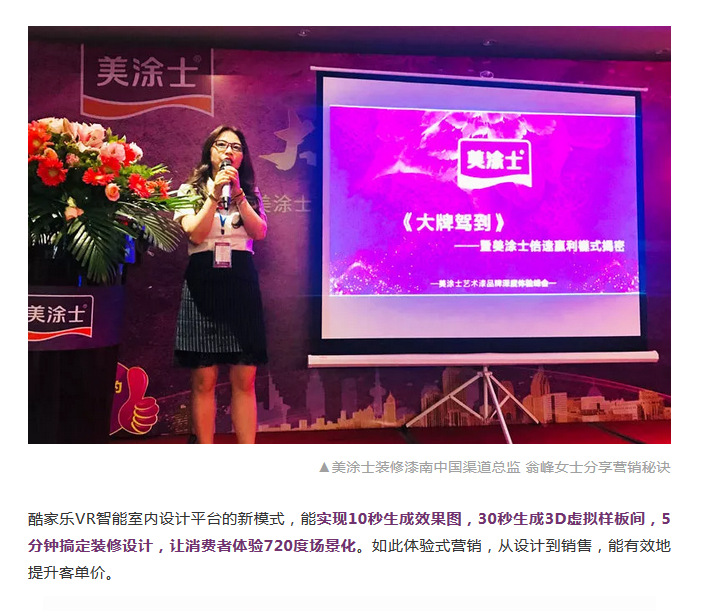 威廉希尔·(WilliamHill)中文官方网站