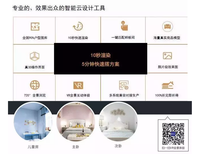 威廉希尔·(WilliamHill)中文官方网站