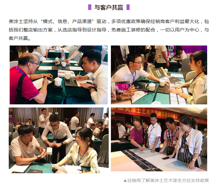 威廉希尔·(WilliamHill)中文官方网站