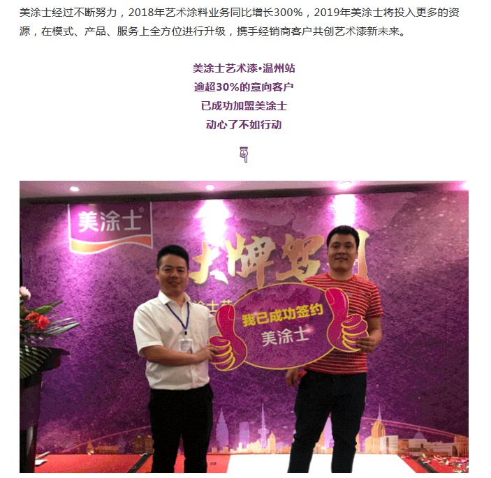 威廉希尔·(WilliamHill)中文官方网站