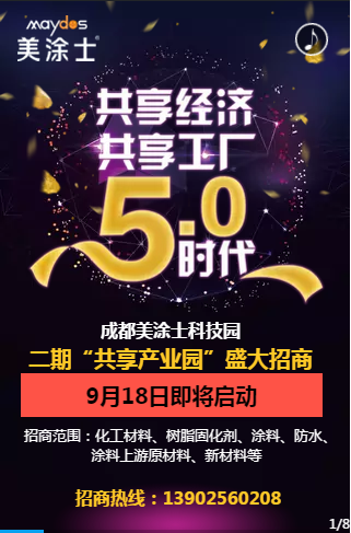 威廉希尔·(WilliamHill)中文官方网站