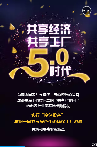 威廉希尔·(WilliamHill)中文官方网站