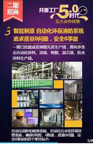 威廉希尔·(WilliamHill)中文官方网站