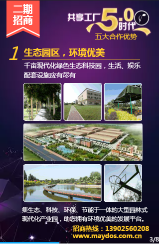 威廉希尔·(WilliamHill)中文官方网站