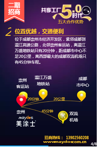 威廉希尔·(WilliamHill)中文官方网站