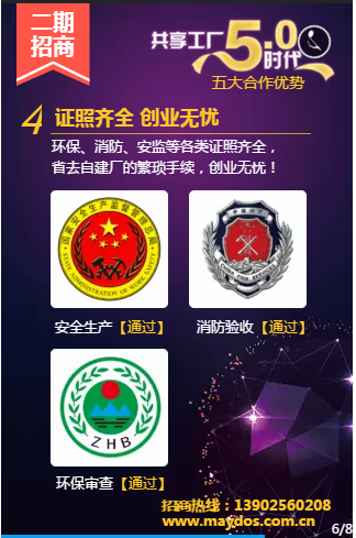 威廉希尔·(WilliamHill)中文官方网站