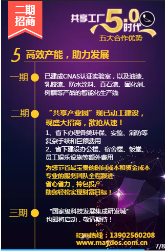 威廉希尔·(WilliamHill)中文官方网站