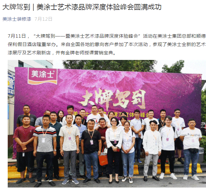 威廉希尔·(WilliamHill)中文官方网站