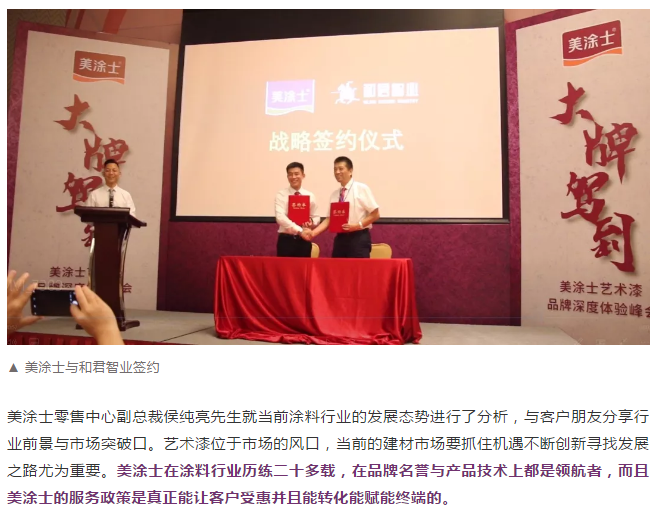 威廉希尔·(WilliamHill)中文官方网站