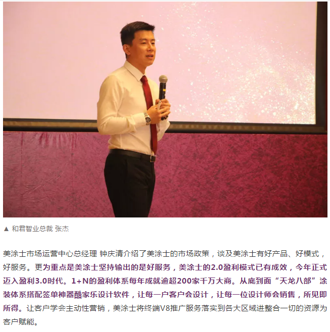 威廉希尔·(WilliamHill)中文官方网站