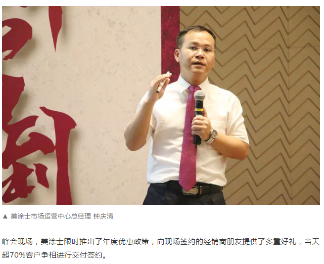 威廉希尔·(WilliamHill)中文官方网站