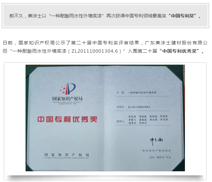 威廉希尔·(WilliamHill)中文官方网站