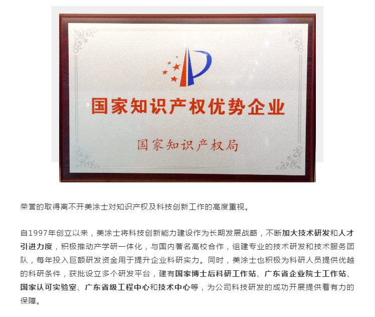 威廉希尔·(WilliamHill)中文官方网站