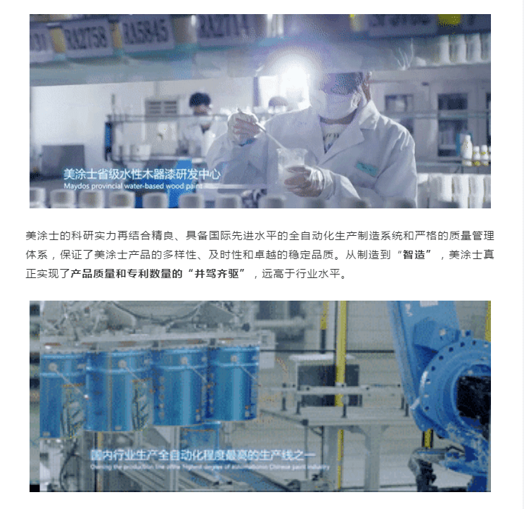 威廉希尔·(WilliamHill)中文官方网站
