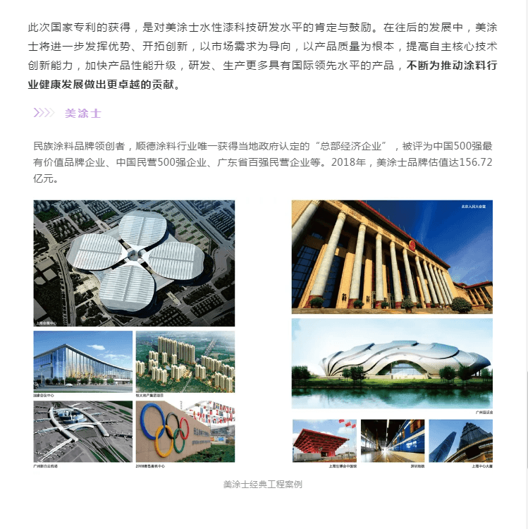 威廉希尔·(WilliamHill)中文官方网站
