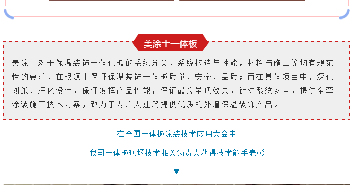 威廉希尔·(WilliamHill)中文官方网站