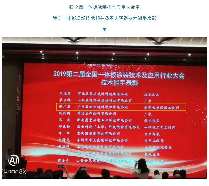 威廉希尔·(WilliamHill)中文官方网站