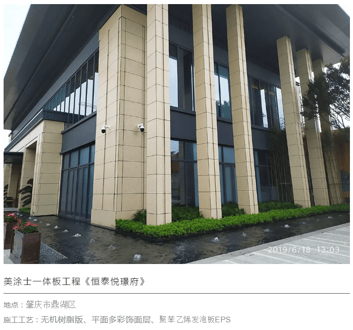 威廉希尔·(WilliamHill)中文官方网站