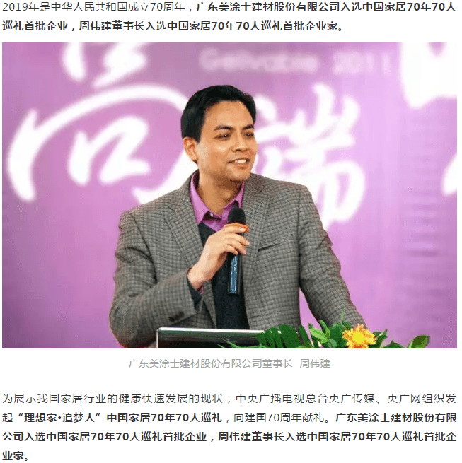 威廉希尔·(WilliamHill)中文官方网站