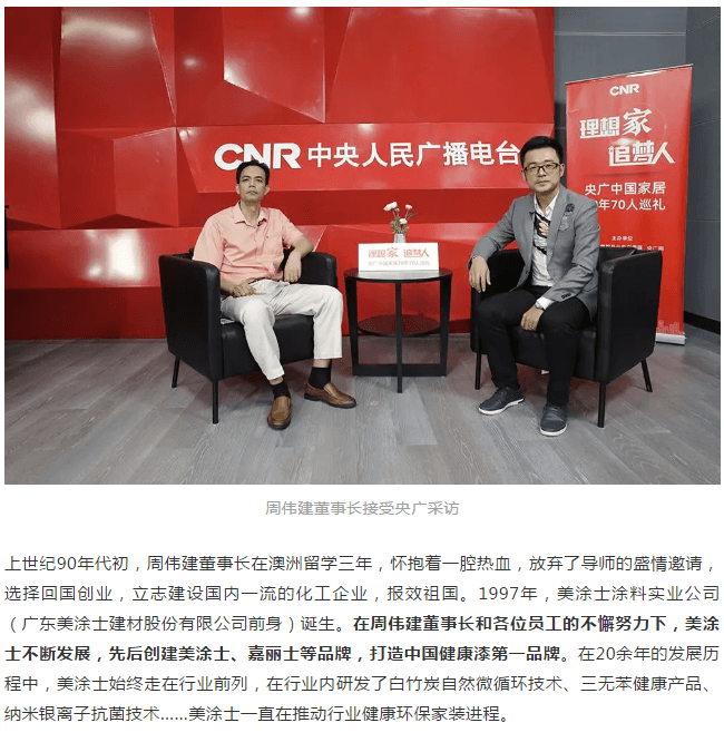 威廉希尔·(WilliamHill)中文官方网站