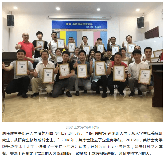 威廉希尔·(WilliamHill)中文官方网站