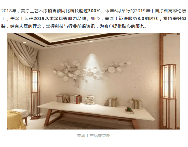 威廉希尔·(WilliamHill)中文官方网站
