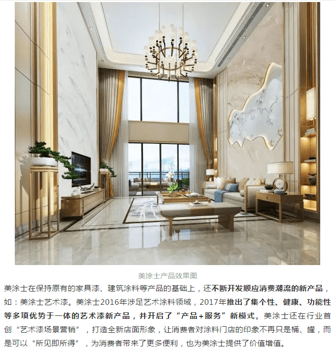 威廉希尔·(WilliamHill)中文官方网站