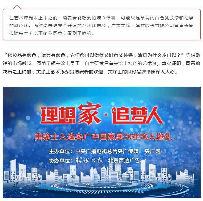 威廉希尔·(WilliamHill)中文官方网站
