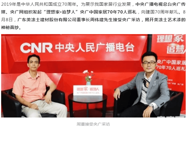 威廉希尔·(WilliamHill)中文官方网站