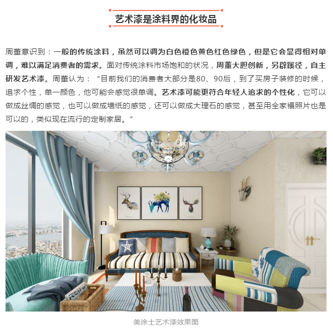 威廉希尔·(WilliamHill)中文官方网站