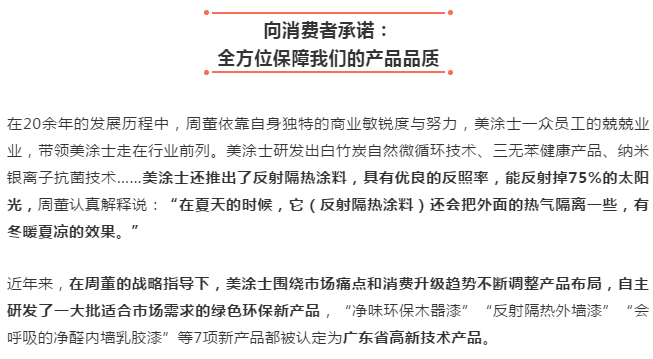 威廉希尔·(WilliamHill)中文官方网站