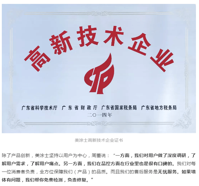 威廉希尔·(WilliamHill)中文官方网站