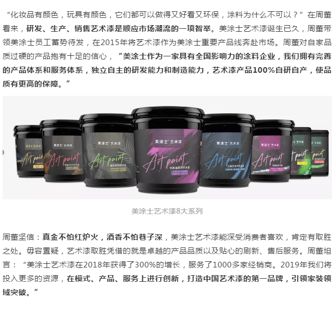 威廉希尔·(WilliamHill)中文官方网站