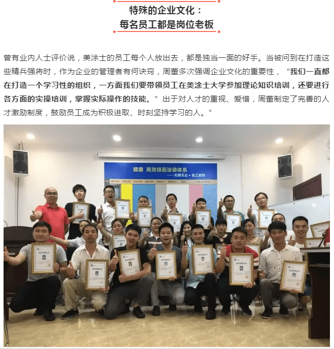 威廉希尔·(WilliamHill)中文官方网站
