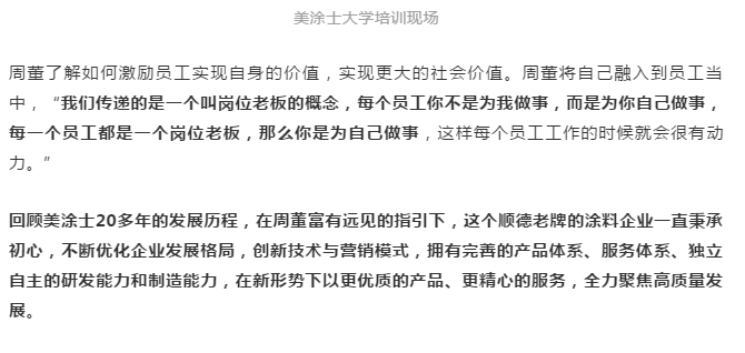 威廉希尔·(WilliamHill)中文官方网站