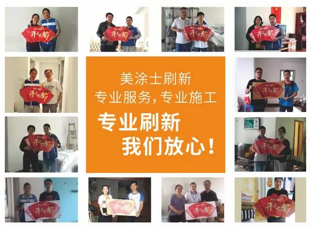 威廉希尔·(WilliamHill)中文官方网站