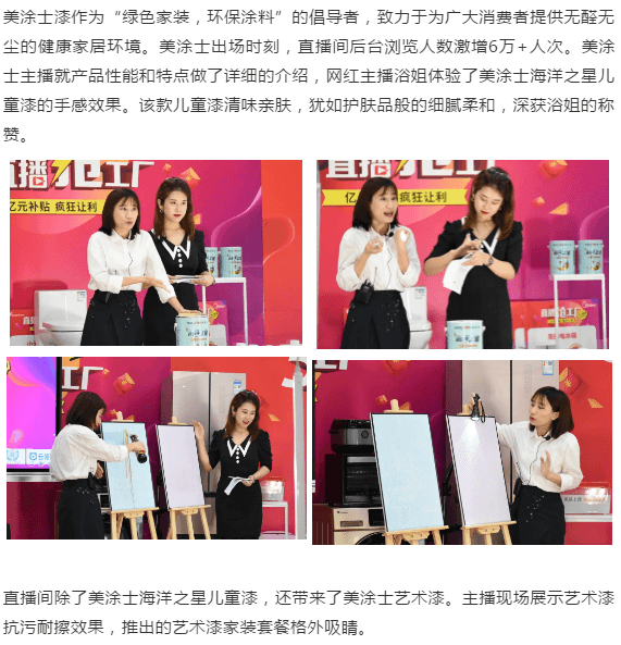 威廉希尔·(WilliamHill)中文官方网站