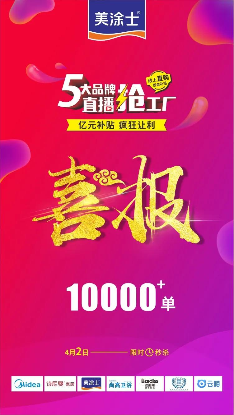 威廉希尔·(WilliamHill)中文官方网站