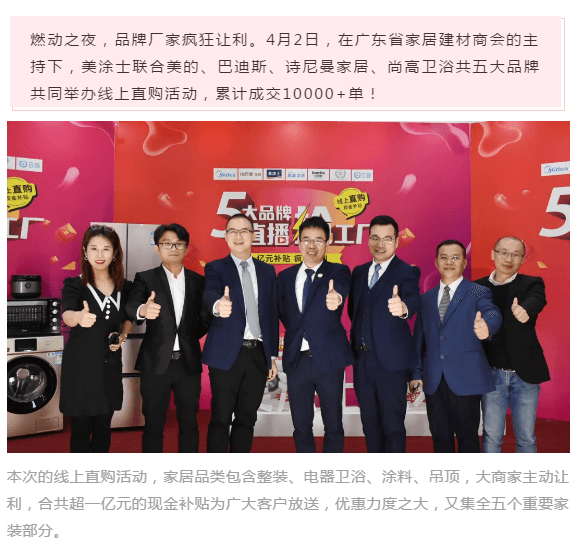 威廉希尔·(WilliamHill)中文官方网站